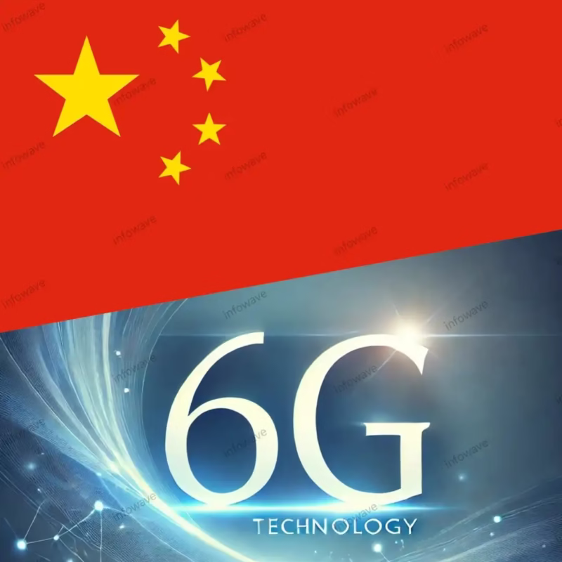 China Telecom’s 6G Satellite – Terrestrial Patent